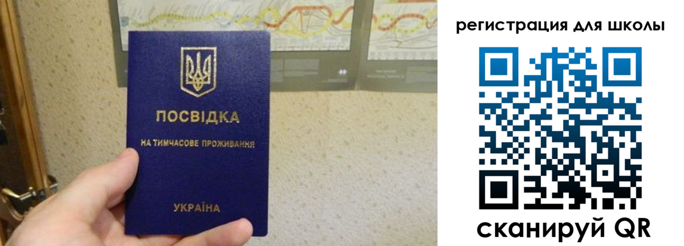форма 3 в Судогде