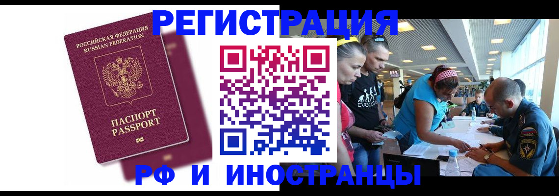 найти адрес прописки в Судогде